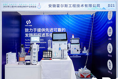 jiuyoucom实验室经典发酵罐Cla210 jiuyoucom实验室经典发酵罐Cla210