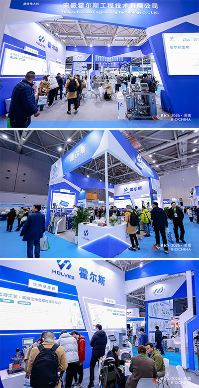 jiuyoucom济南发酵展会现场 jiuyoucom济南发酵展会现场